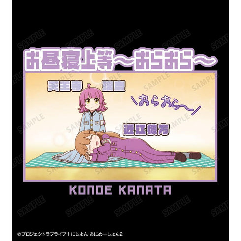 『にじよん あにめーしょん2』近江彼方 セリフTeeユニセックス