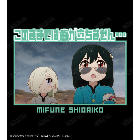 『にじよん あにめーしょん2』三船栞子 セリフTeeユニセックス