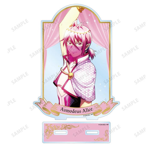《魔入了!入间君》阿斯莫德·爱丽丝 BIG亚克力立牌