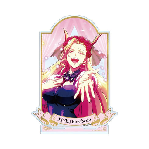 《魔入了!入间君》伊克斯·伊丽莎白 BIG亚克力立牌