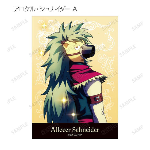 《魔入了!入間君》收藏卡 (單位/盒)