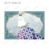 《魔入了!入間君》收藏卡 (單位/盒)