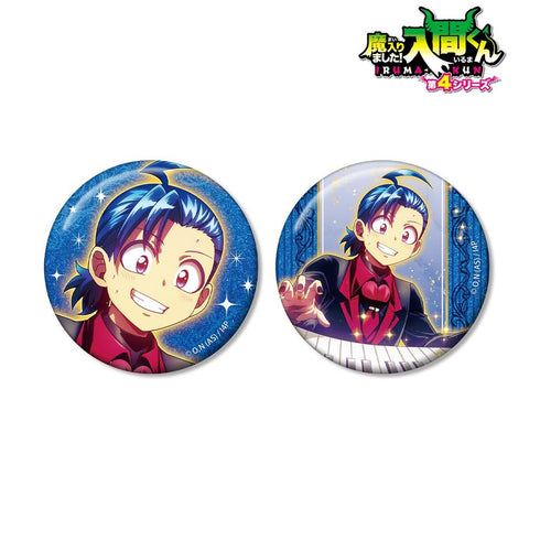 《魔入了!入間君》鈴木入間 亮片徽章 2入組
