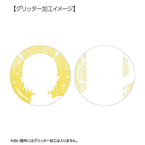 《魔入了!入间君》沙克斯·里德 闪粉徽章2枚套装