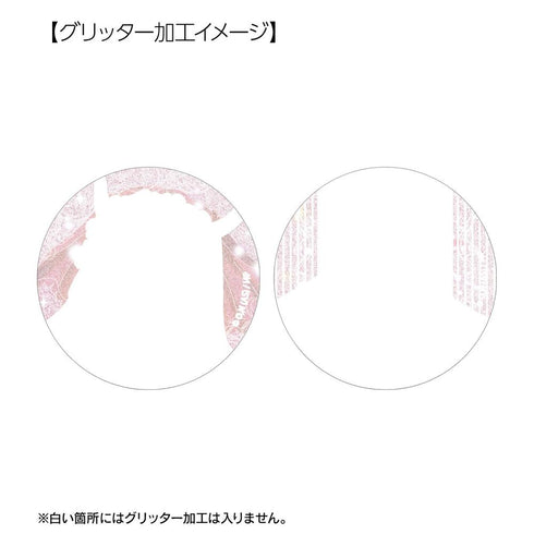 『魔入りました!入間くん』イクス・エリザベッタ グリッター缶バッジ2個セット