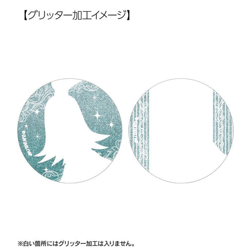 《魔入了!入間君》加普·五右衛門 閃亮徽章 2入組
