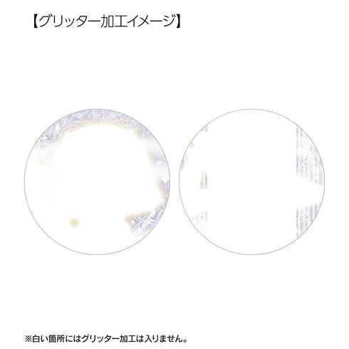 《魔入了!入間君》普爾森·索伊 閃粉徽章 2入組