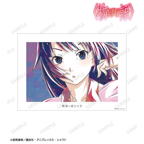 《〈物语〉系列》战场原希塔吉 Ani-Art A3哑光处理海报