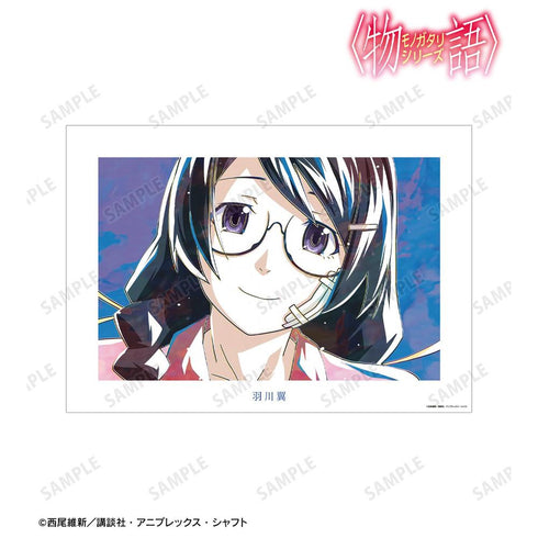 『〈物語〉シリーズ』羽川翼 Ani-Art A3マット加工ポスター