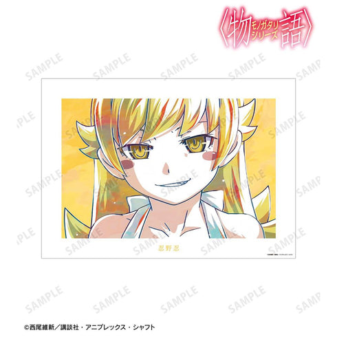 "Monogatari Series" Shinobu Oshino Ani-Art A3 Matte-Finish Poster