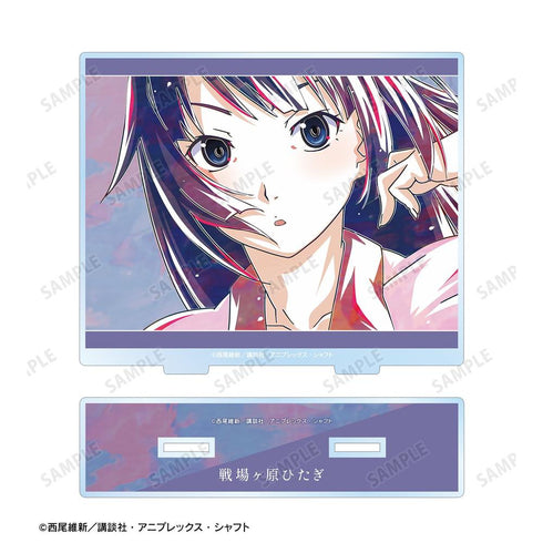 "Monogatari Series" Hitagi Senjogahara Ani-Art BIG Acrylic Stand