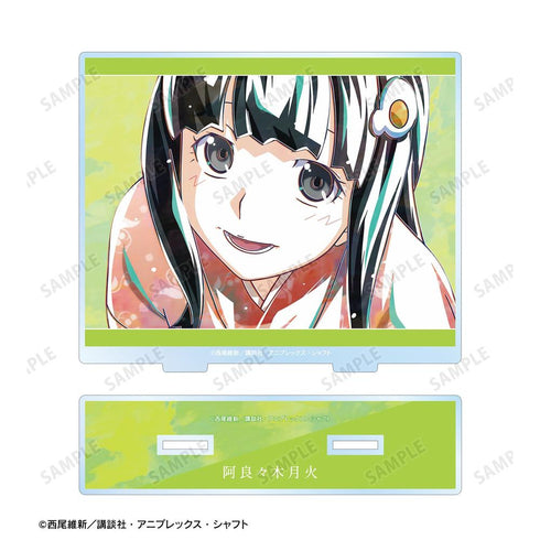 "Monogatari Series" Araragi Tsukihi Ani-Art BIG Acrylic Stand