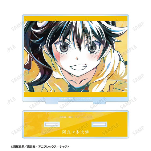 "Monogatari Series" Araragi Kare: Ani-Art BIG Acrylic Stand
