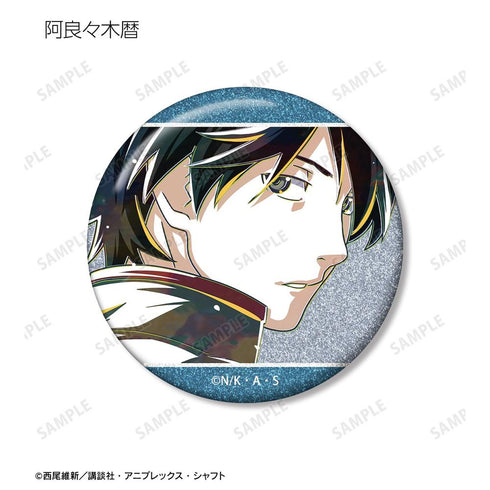 "Monogatari Series" Trading Ani-Art Glitter Pin Badges (Sold by the box)