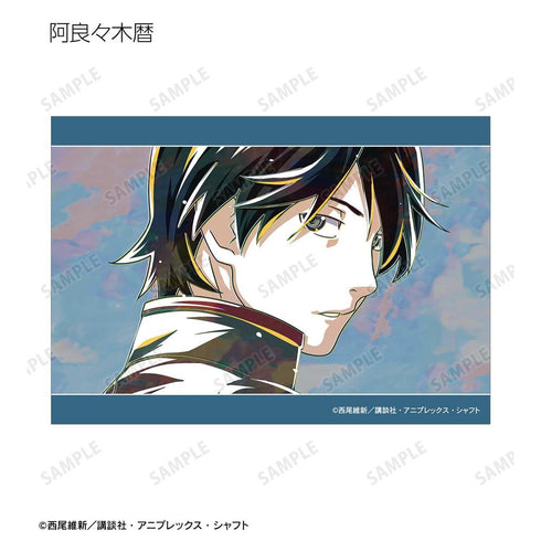 "Monogatari Series" Trading Ani-Art Bromides (Sold by the box)