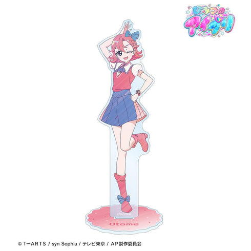 『ひみつのアイプリ』七浦 おとめ Ani-Art clear label BIGアクリルスタンド