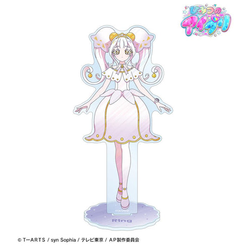 『ひみつのアイプリ』リング・クローバー Ani-Art clear label BIGアクリルスタンド