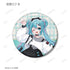 『初音ミク』描き下ろし 私服ver. Art by クノオ トレーディンググリッター缶バッジ(単位/BOX)【202608再販】