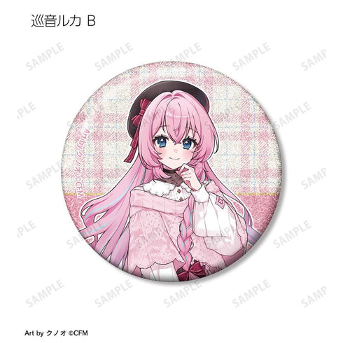 『初音ミク』描き下ろし 私服ver. Art by クノオ トレーディンググリッター缶バッジ(単位/BOX)【202608再販】