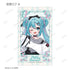 《初音未來》全新繪製 便服版。Art by 庫諾奧 收藏插畫卡(單位/盒)【202608再版】