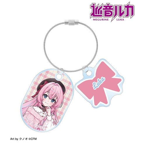 『初音ミク』描き下ろし 巡音ルカ 私服ver. Art by クノオ 2連ワイヤーアクリルキーホルダー