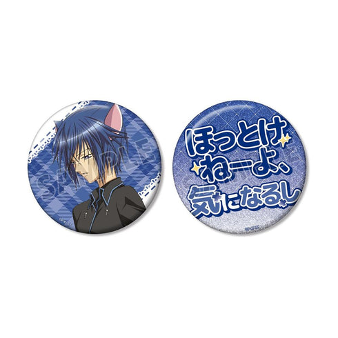 《守護甜心!》月詠・伊克托 75mm 推角徽章組