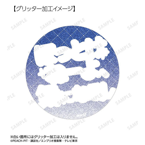 《守護甜心!》月詠・伊克托 75mm 推角徽章組