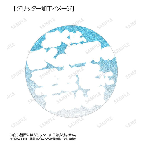 《守護甜心!》邊里唯世 75mm 推角主題徽章組