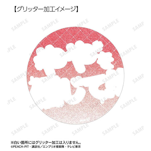 《守護甜心!》結木 彌彌 75mm 推角徽章組