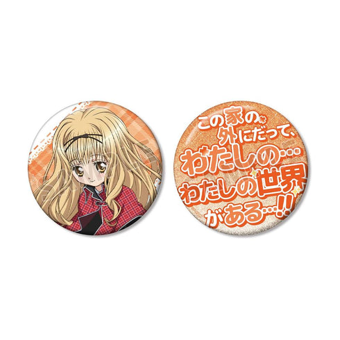 《守護甜心!》真城莉麻 75mm 推角主題徽章組