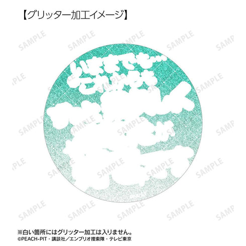 『しゅごキャラ!』三条 海里 75mm推しゴト缶バッジセット