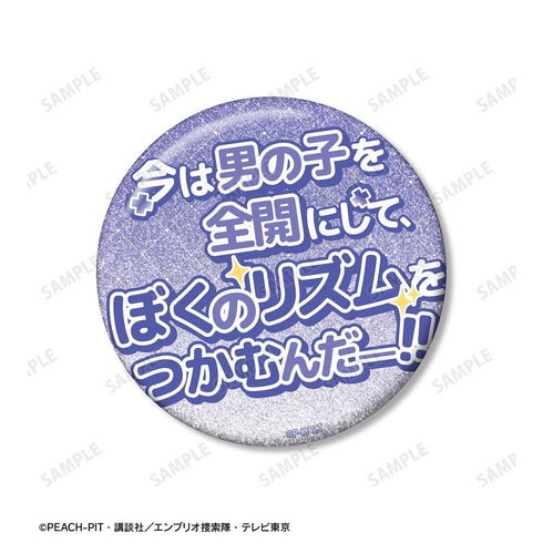 《守護甜心!》藤咲 凪彦 75mm 推角主題徽章組
