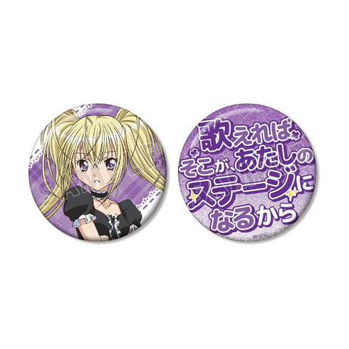 《守護甜心!》星名歌唄 75mm 推角主題徽章組