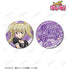 《守護甜心!》星名歌唄 75mm 推角主題徽章組