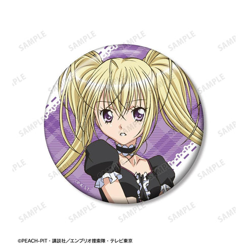 《守護甜心!》星名歌唄 75mm 推角主題徽章組