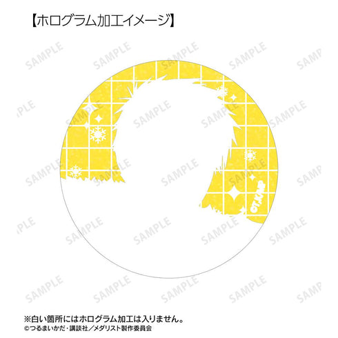 『メダリスト』明浦路 司 ホログラム缶バッジ2個セット