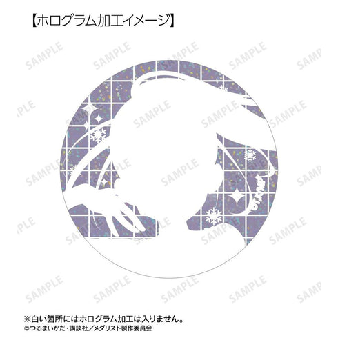 『メダリスト』狼嵜 光 ホログラム缶バッジ2個セット【202608再販】