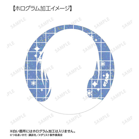 『メダリスト』岡崎いるか ホログラム缶バッジ2個セット