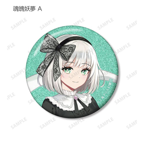 『東方Project』松本能人イラスト ガーリーファッションver. トレーディンググリッター缶バッジ(単位/BOX)