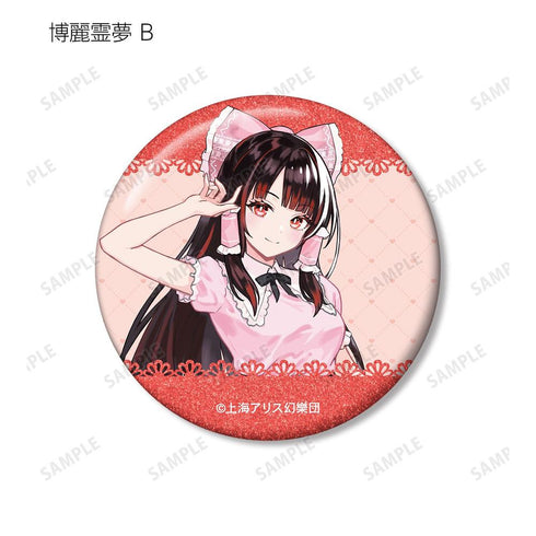 『東方Project』松本能人イラスト ガーリーファッションver. トレーディンググリッター缶バッジ(単位/BOX)