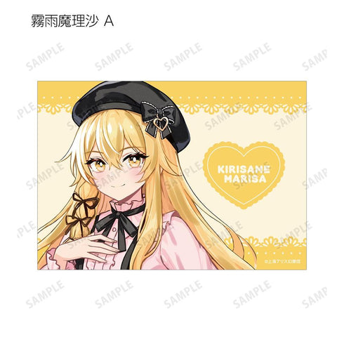 『東方Project』松本能人イラスト ガーリーファッションver. トレーディングブロマイド(単位/BOX)