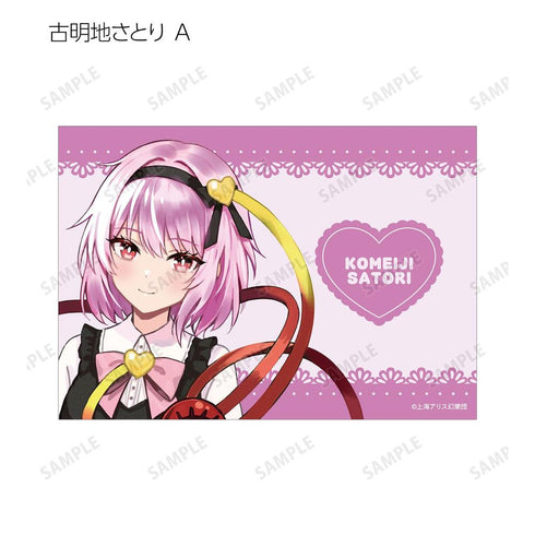 『東方Project』松本能人イラスト ガーリーファッションver. トレーディングブロマイド(単位/BOX)