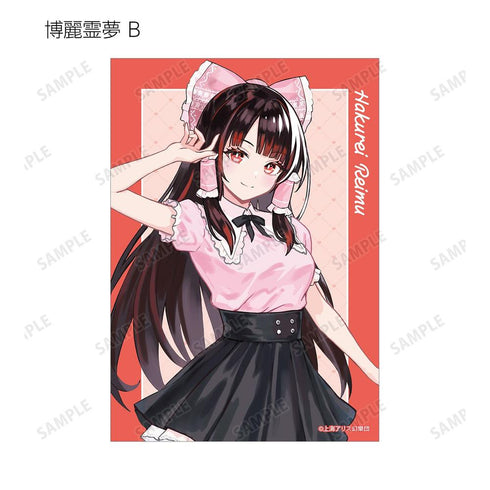 『東方Project』松本能人イラスト ガーリーファッションver. トレーディングブロマイド(単位/BOX)