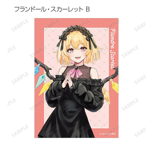 『東方Project』松本能人イラスト ガーリーファッションver. トレーディングブロマイド(単位/BOX)