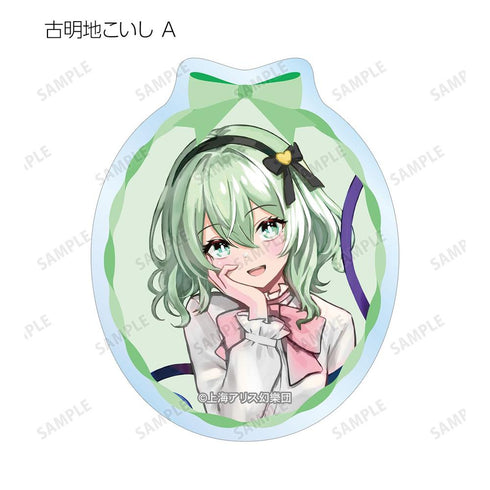 『東方Project』松本能人イラスト ガーリーファッションver. トレーディングクリアダイカットステッカー(単位/BOX)