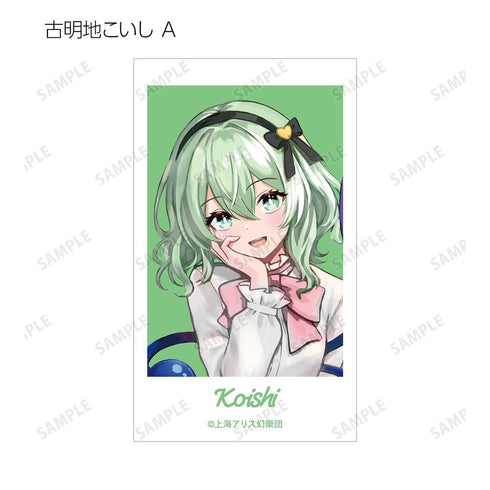『東方Project』松本能人イラスト ガーリーファッションver. トレーディングイラストカード(単位/BOX)
