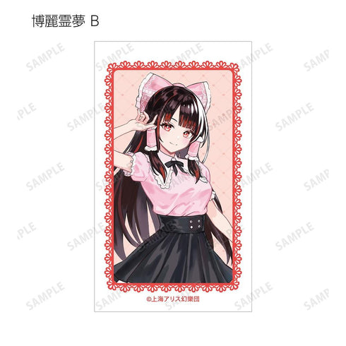 『東方Project』松本能人イラスト ガーリーファッションver. トレーディングイラストカード(単位/BOX)