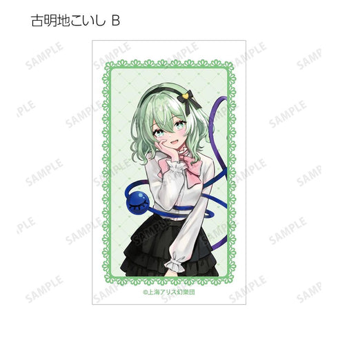 『東方Project』松本能人イラスト ガーリーファッションver. トレーディングイラストカード(単位/BOX)
