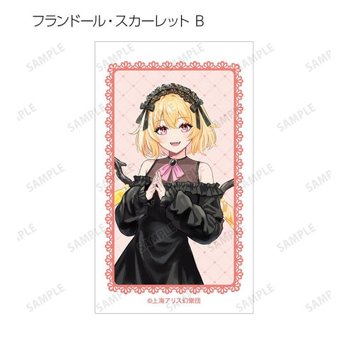 『東方Project』松本能人イラスト ガーリーファッションver. トレーディングイラストカード(単位/BOX)