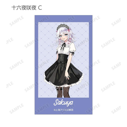 『東方Project』松本能人イラスト ガーリーファッションver. トレーディングイラストカード(単位/BOX)
